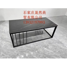 茶几