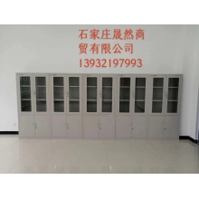 文件柜