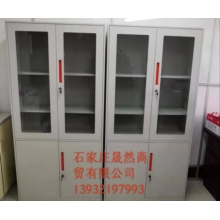 文件柜