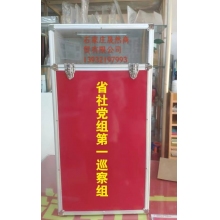 订制信箱