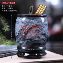 笔筒