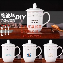 杯子
