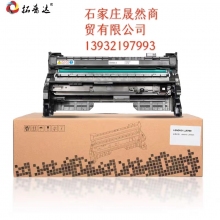 6700硒鼓 