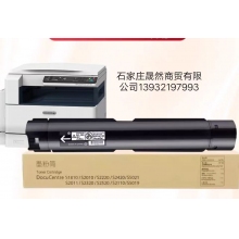 施乐2011粉盒代用