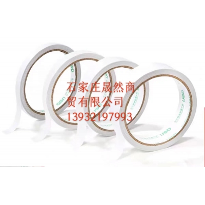 得力30405双面胶