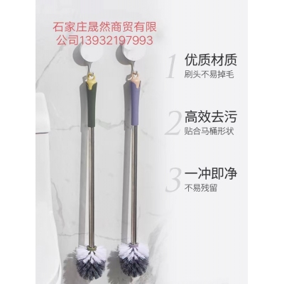 厕刷