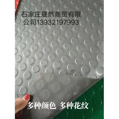 防水胶垫