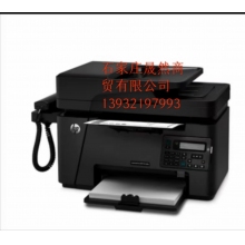 惠普128FP一体机