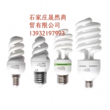 20瓦螺旋灯