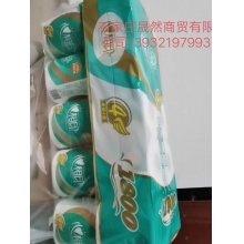 卫生纸