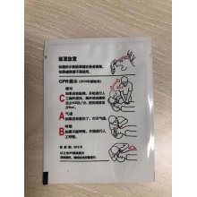 一次性呼吸膜