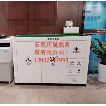 三德便民储存柜