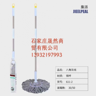 自拧水拖把