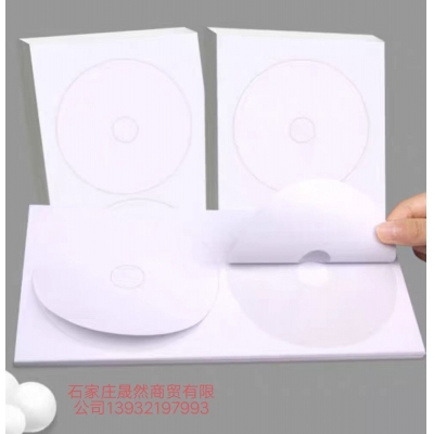 光盘贴