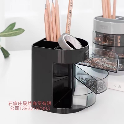 笔筒