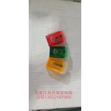削笔器