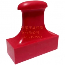 归档章