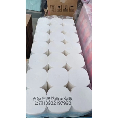 卫生纸