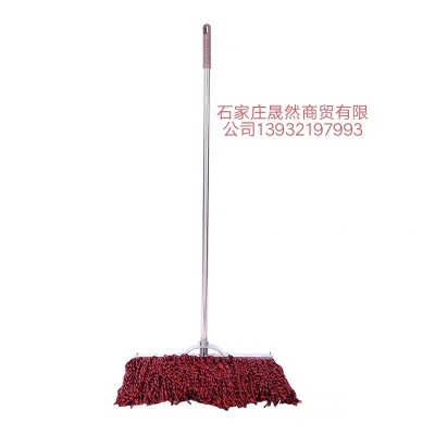 长拖把