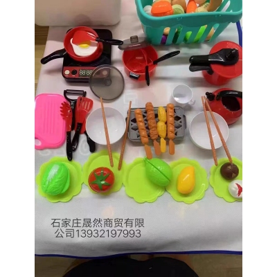 厨房玩具  大号