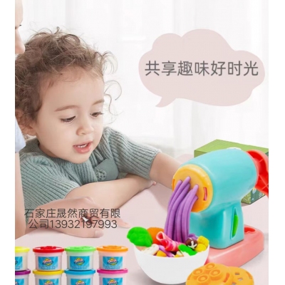 压面机玩具  大号