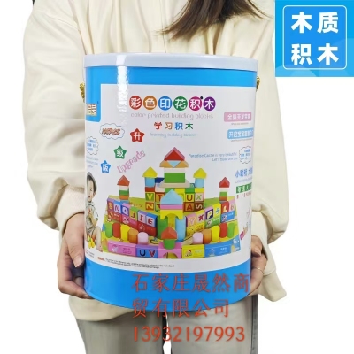 桌面玩具 （108粒积木）