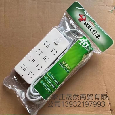 217 10米插座