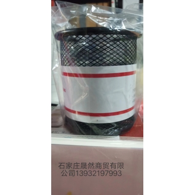 笔筒