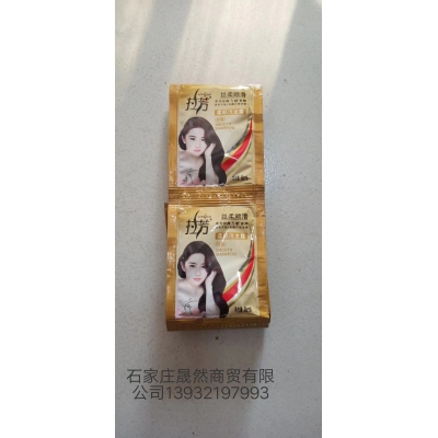 袋装洗发水