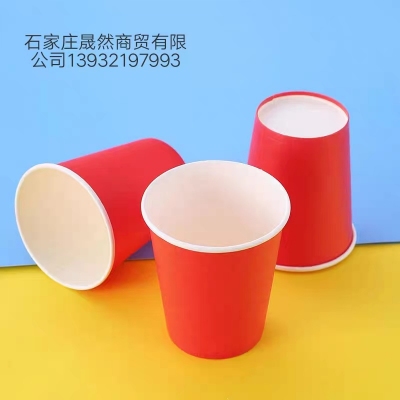 彩色纸杯