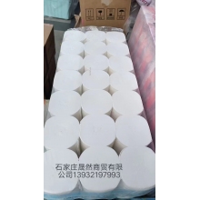 卫生纸