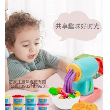 压面机玩具  大号