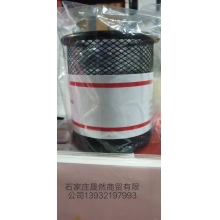 笔筒
