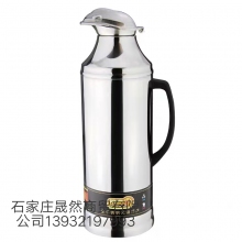 不锈钢暖壶