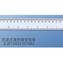 直尺