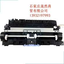 1136搓纸轮组件