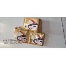 袋装洗发水
