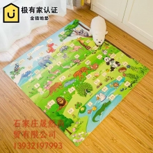 地垫60*60