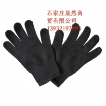 手套