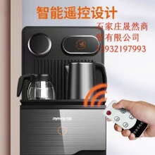 九阳茶吧机370