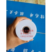 80*80热敏纸仙鹤