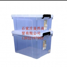 收纳盒 （602）33*24*19
