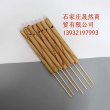 竹哨子