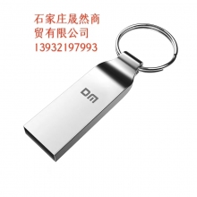8g优盘