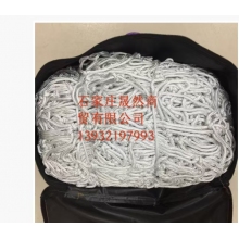 高档足球网（5人制）
