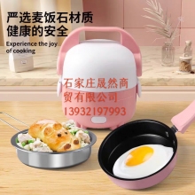 厨房玩具  