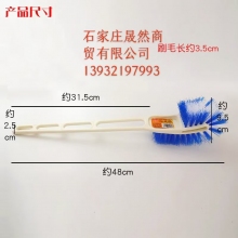 一体马桶刷