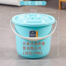 加厚水桶