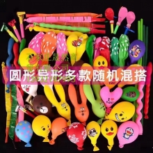 卡通气球