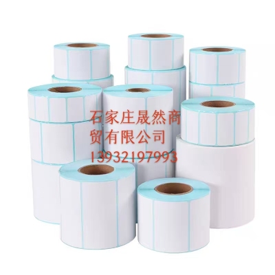 三防热敏纸40*60     800粒（定制）